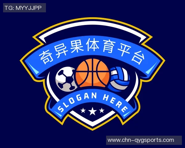 10号足球球员的传奇故事与场上风采解析 10号足球球员的传奇故事与场上风采解析